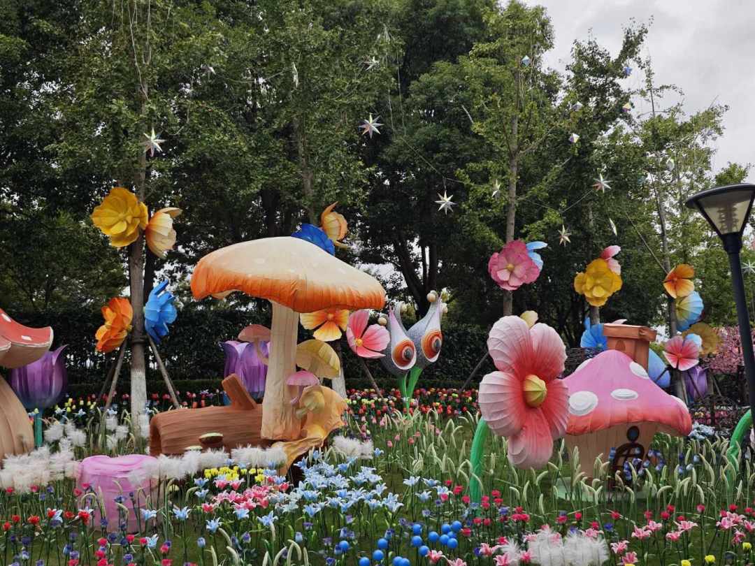 上海秋天倒计时:辰山、奇迹花园,带娃这样排(附11月底档期)