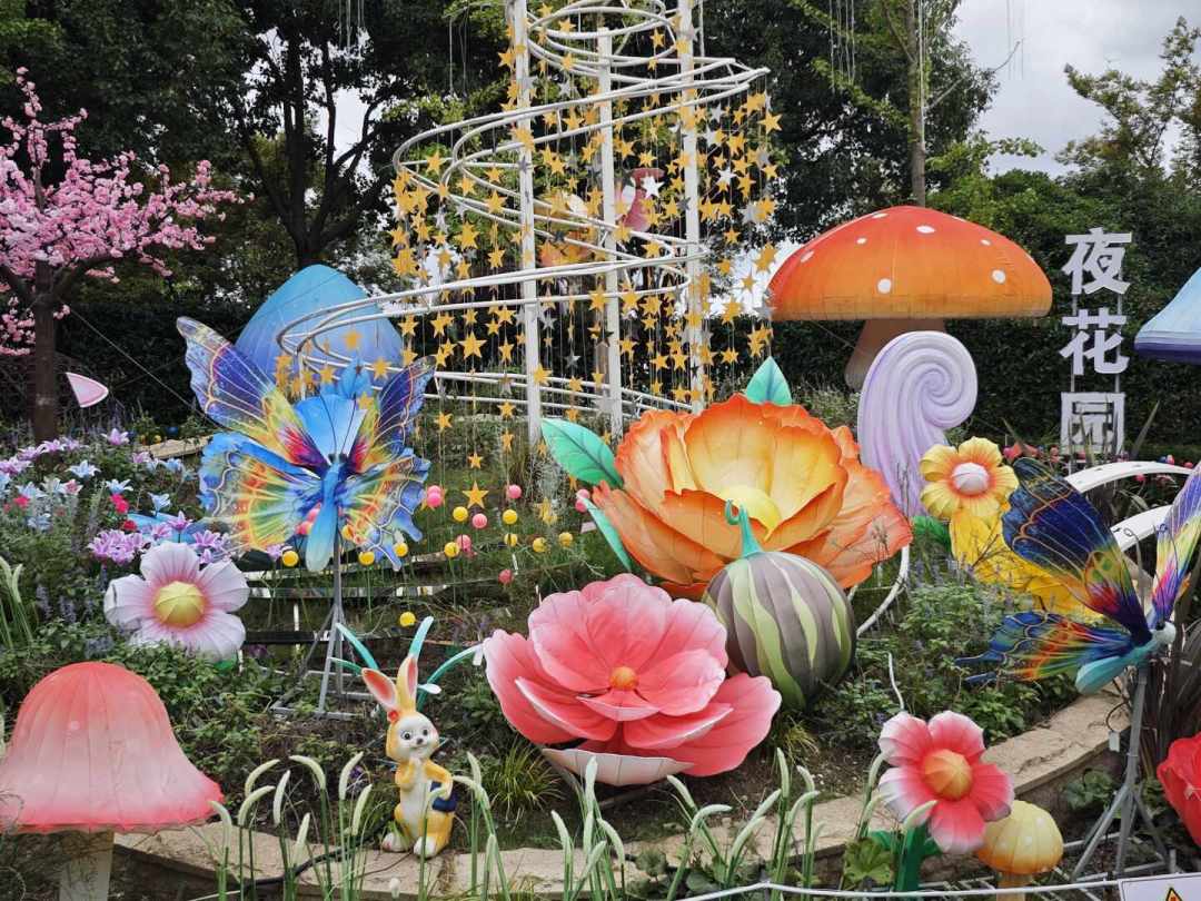 上海秋天倒计时:辰山、奇迹花园,带娃这样排(附11月底档期)