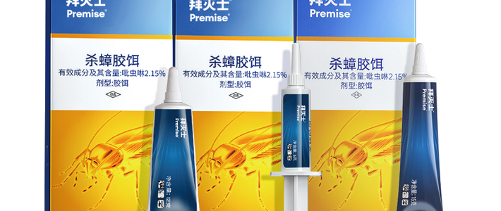 用拜灭士两周还在见蟑螂？双11囤货前先对完这3件事