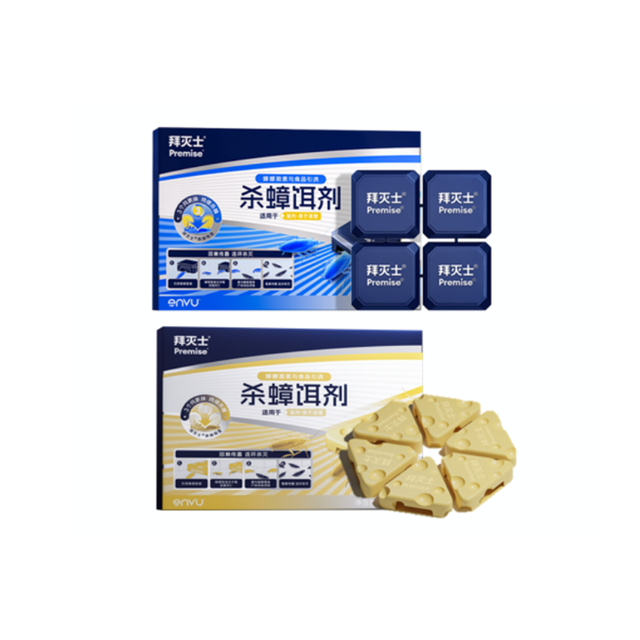 用拜灭士两周还在见蟑螂？双11囤货前先对完这3件事