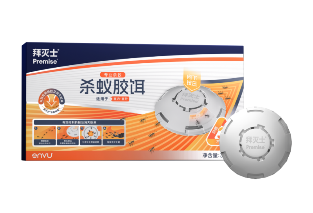 用拜灭士两周还在见蟑螂?双11囤货前先对完这3件事