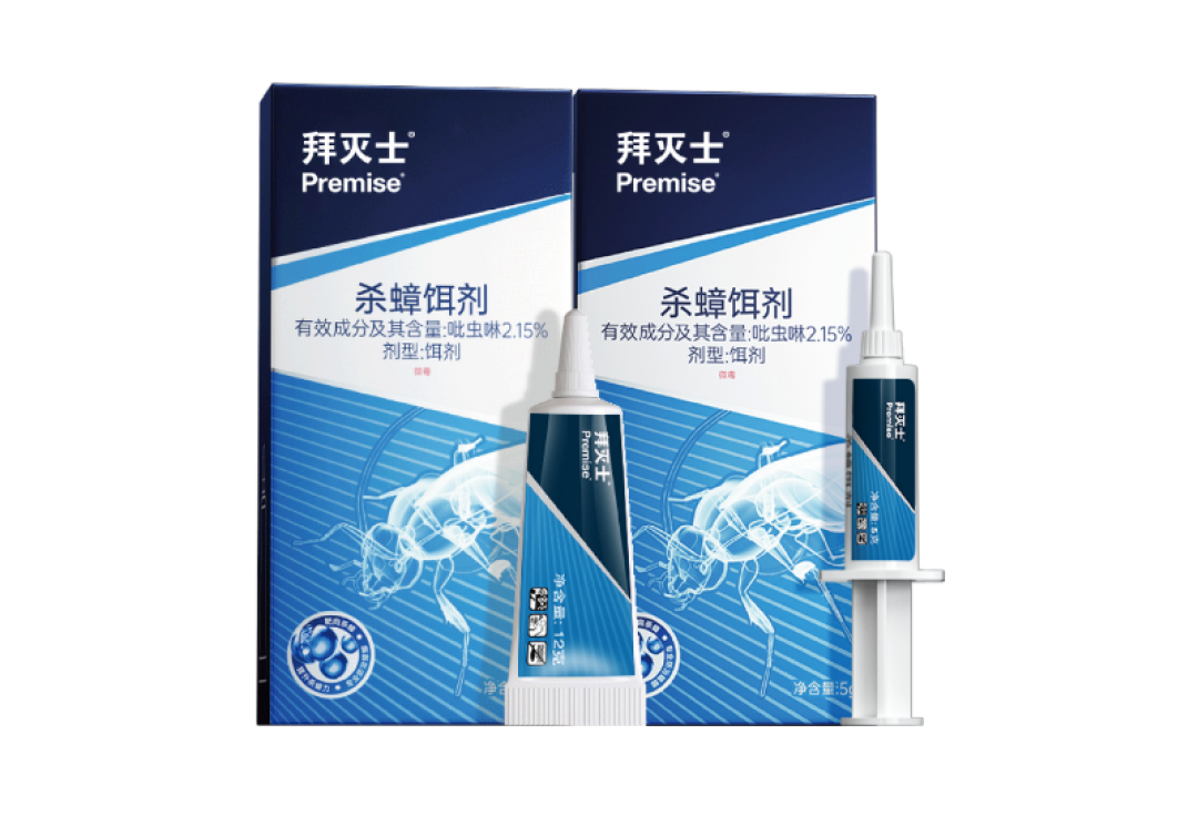 用拜灭士两周还在见蟑螂?双11囤货前先对完这3件事