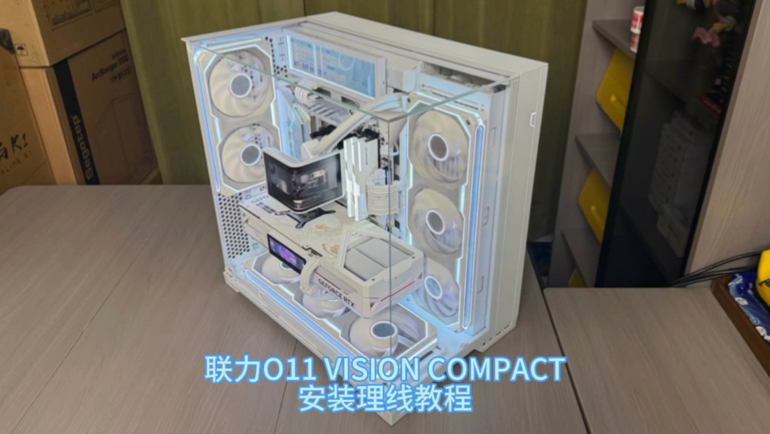 Vision Compact背侧理线完成效果（图源：B站@北京装机员吴迪）