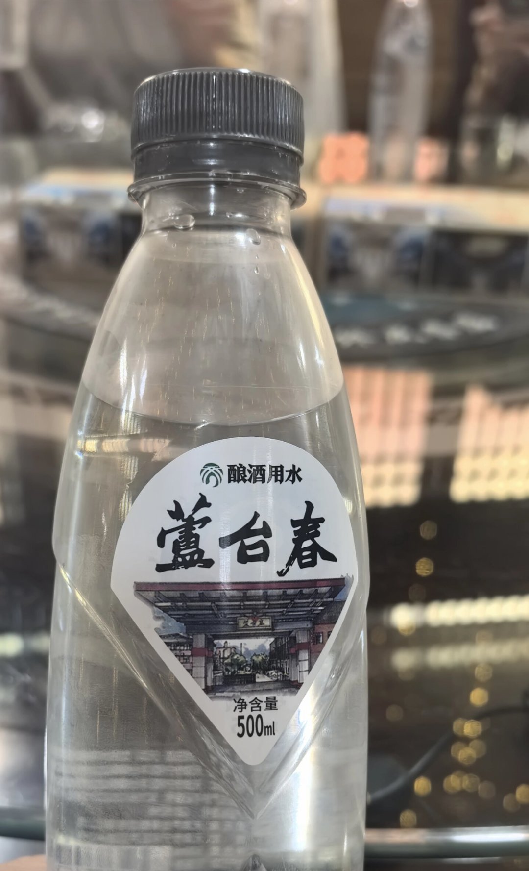 酱香酒住进橡木桶:芦台春第五种酱香风格首发,北酱老字号开始折腾酒体