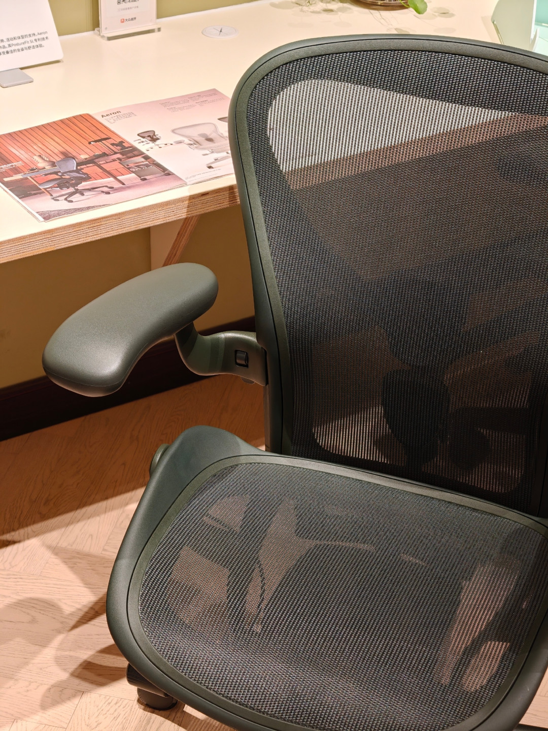 795刀的Aeron、690的海运、过不了海的12年质保:海淘赫曼米勒前,先算这三笔账