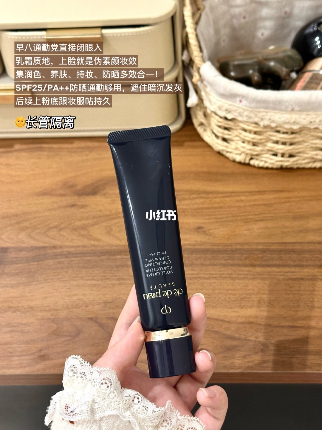 双11机制价格图