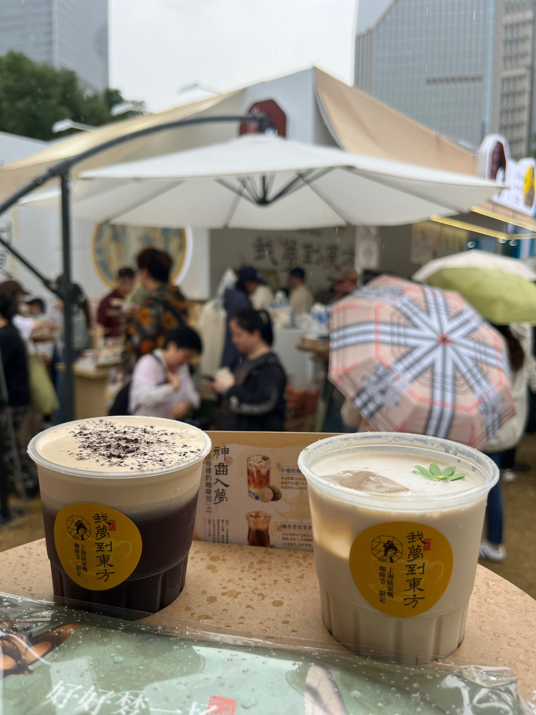 台风偷走茶颜的上海首秀:排了2小时、只演5天,下一杯去哪喝?