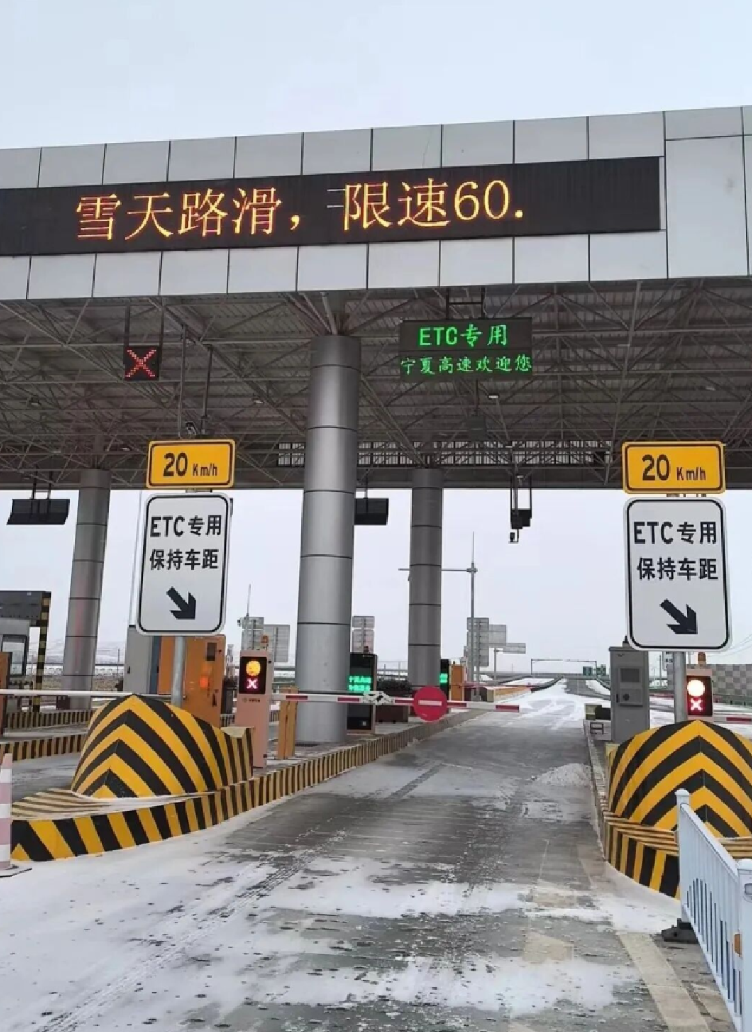 开电车南下过冬吵翻了:劝退派和头铁派,其实都没摸到重点