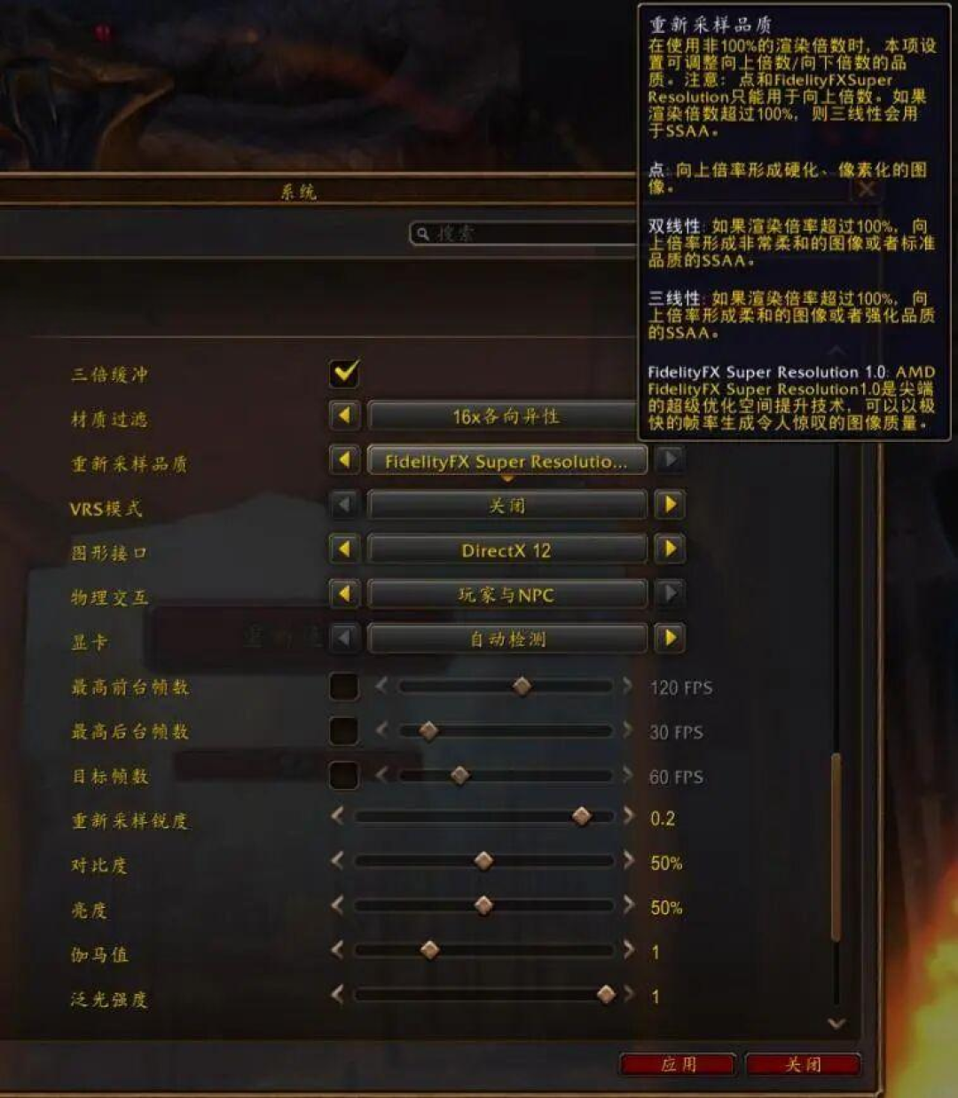 玩《魔兽:无限》要换电脑吗?老机实测:显卡先别动,钱花在CPU上