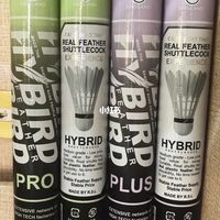 亚狮龙把"聚能环"装进了羽毛球：HY5已进店、鹅毛PLUS先给了海外，价格却还要PM