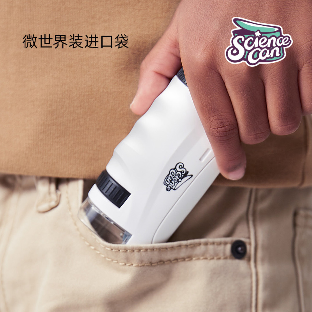 1600倍看不见细菌、2000倍只剩一个细胞：双11前，先把科学罐头三台显微镜的倍数数字拆穿