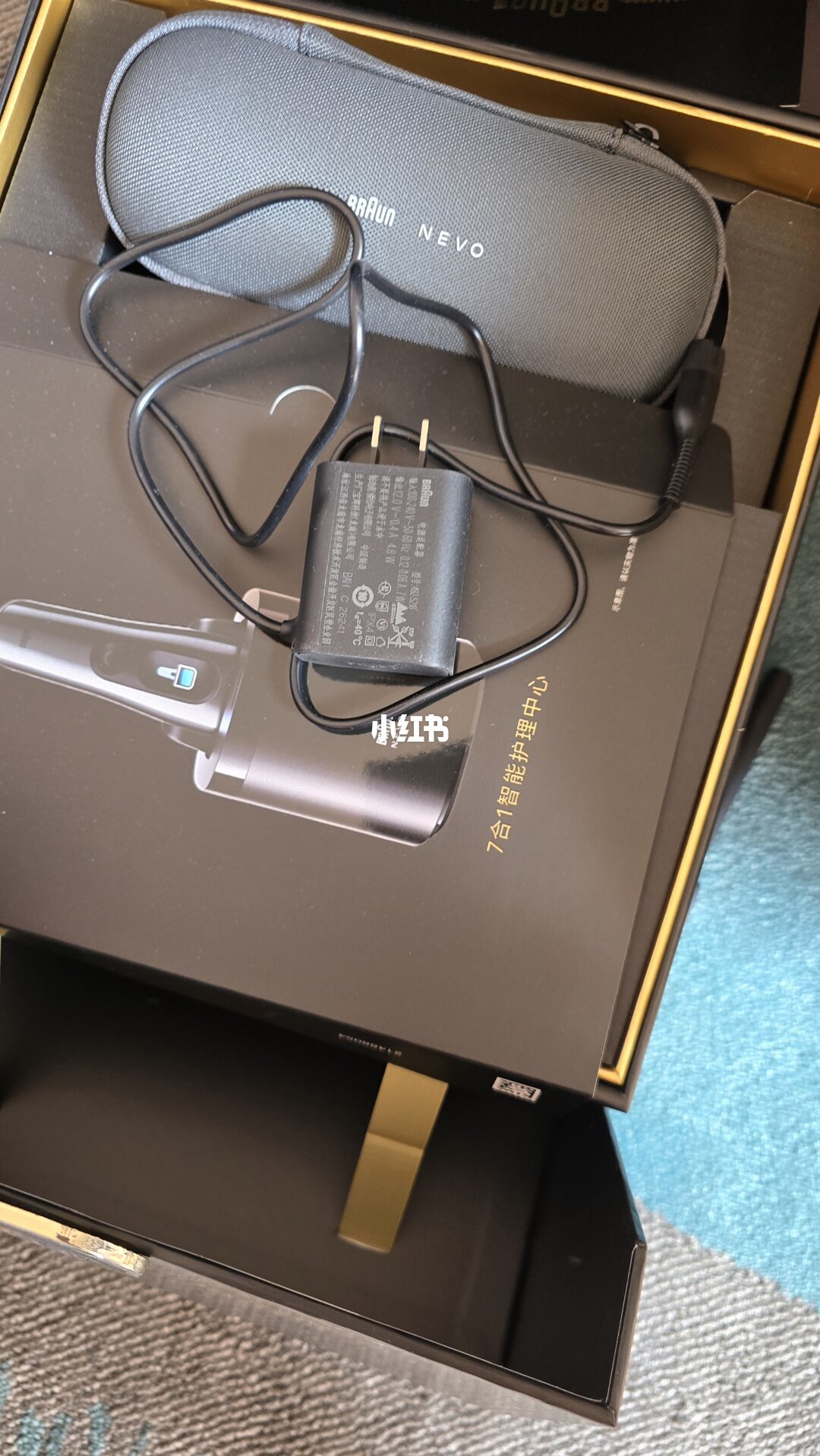 博朗无界NEVO机身细节