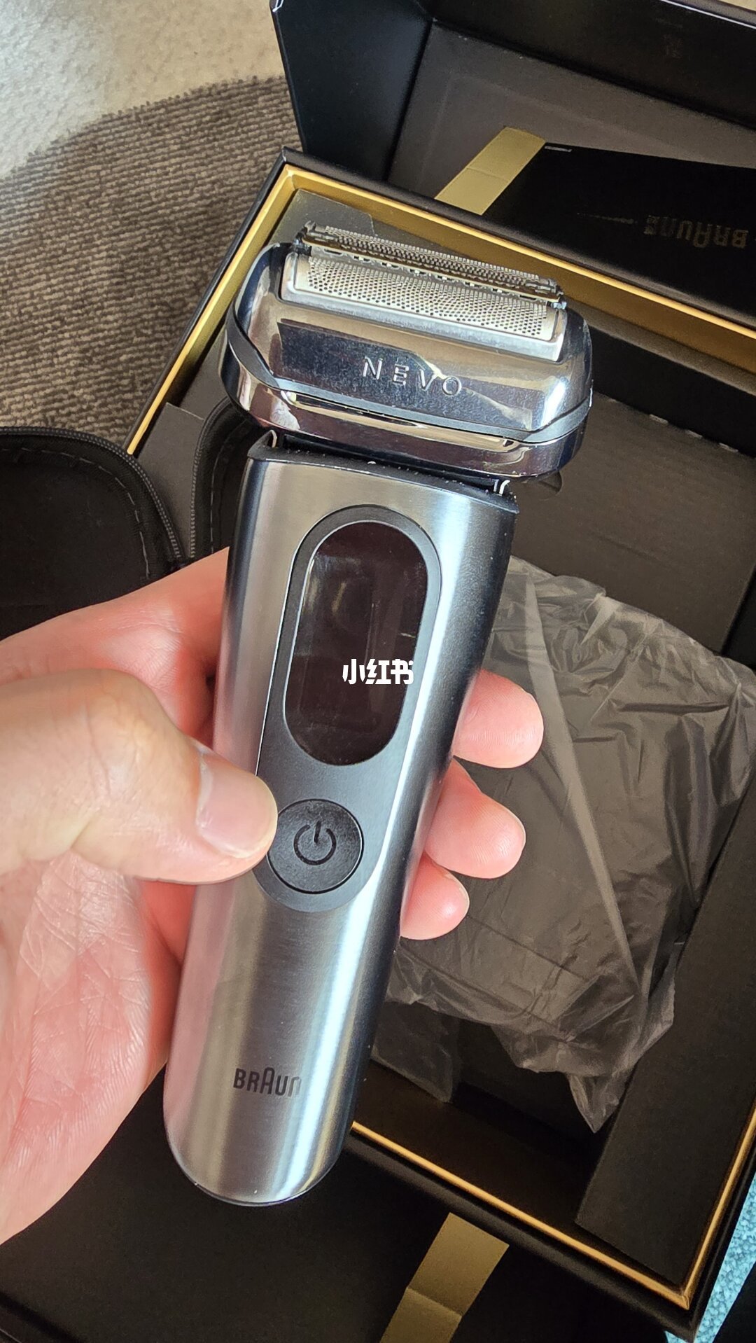 博朗无界NEVO剃须刀实拍