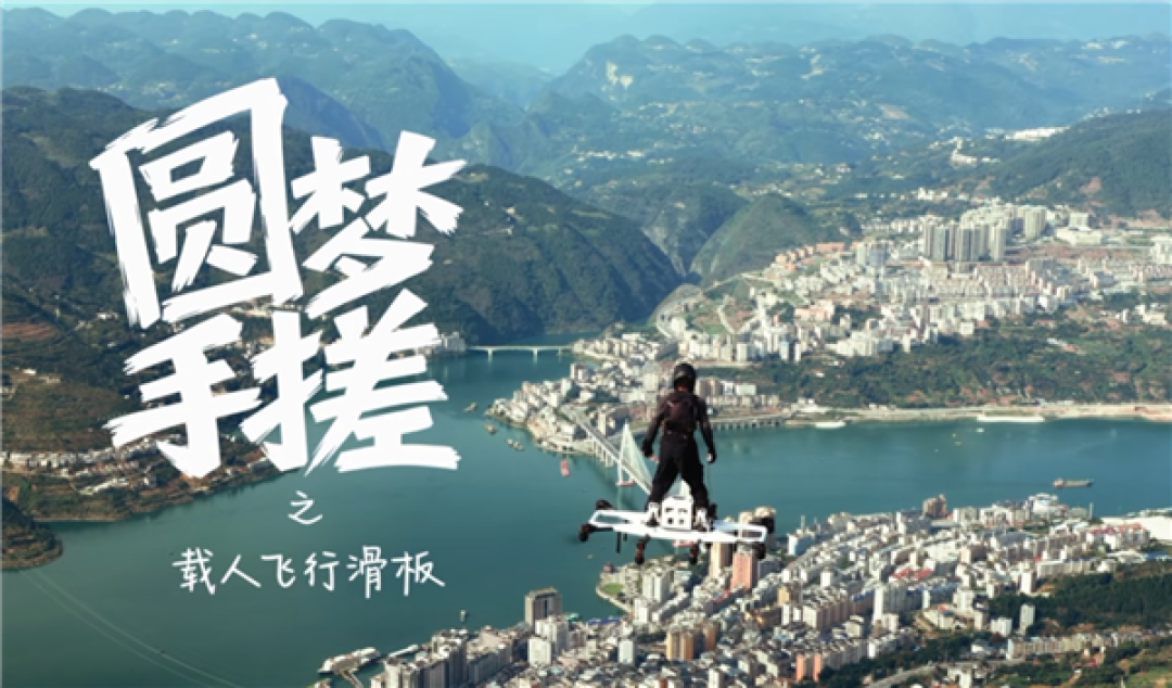 影石再度回应“资助神奇阿宇180万元”:属创作者扶持 没有任何股权绑定