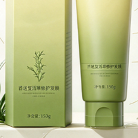 头发干枯打结梳不通？5款高性价比发膜横评，柔顺还不伤头皮