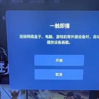 双十一蹲到好价！海信E5s电视到手直接省掉三千多