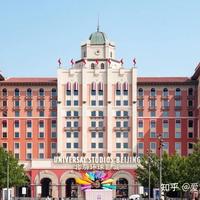 616双人票是捡漏还是坑？先查清环球双11的“禁用日期”再买