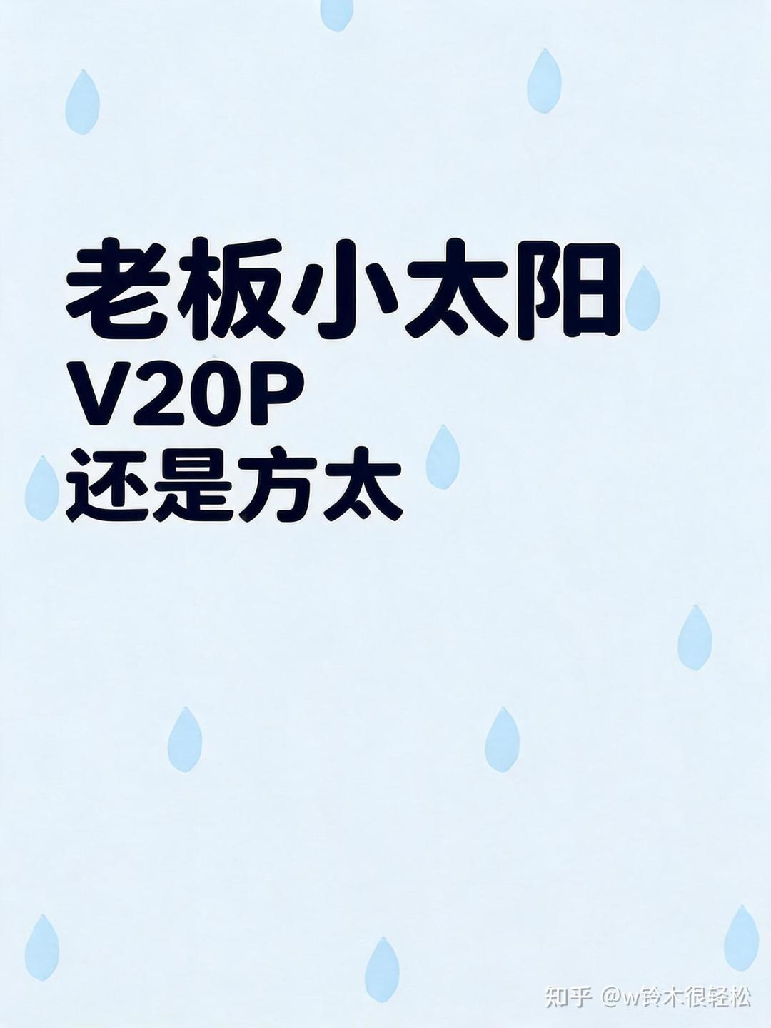 27天15篇