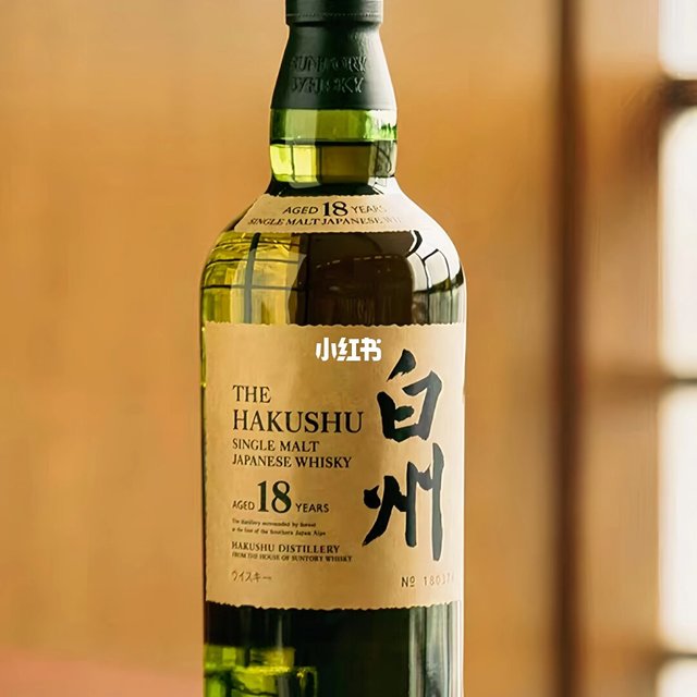 别再纠结山崎vs白州：送礼认山崎的名，自饮喝白州的林