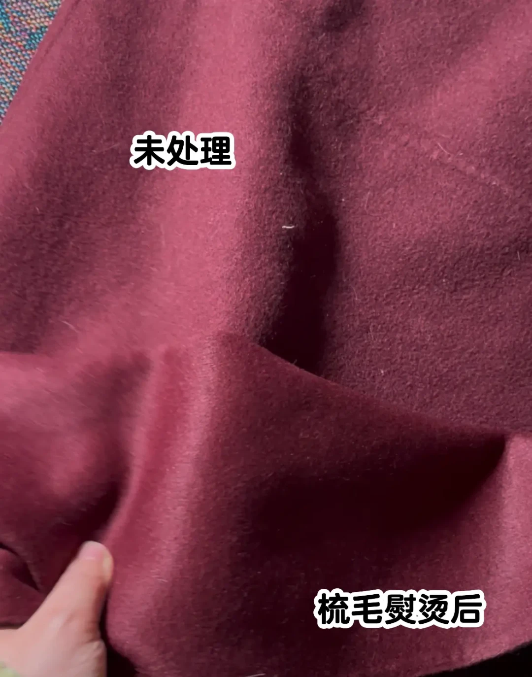 毛衣起球别用手揪,也别急着上剃须刀:救回来还是毁掉,差在按面料选工具