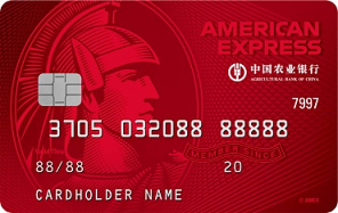 农行卡双11付款渠道的优先级:Pay碰一下返1%、淘宝5000减160,但选了国补,这160就先没了