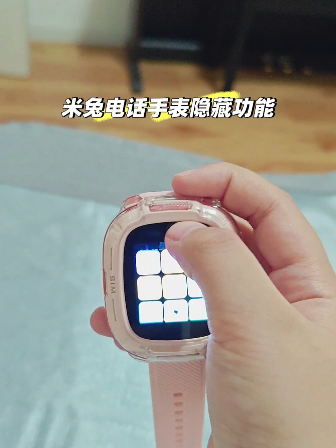 全行业均价涨到509元,米兔却降到400元:排完洛图月报和3条拼团帖183条评论,双11的钱先分三笔账