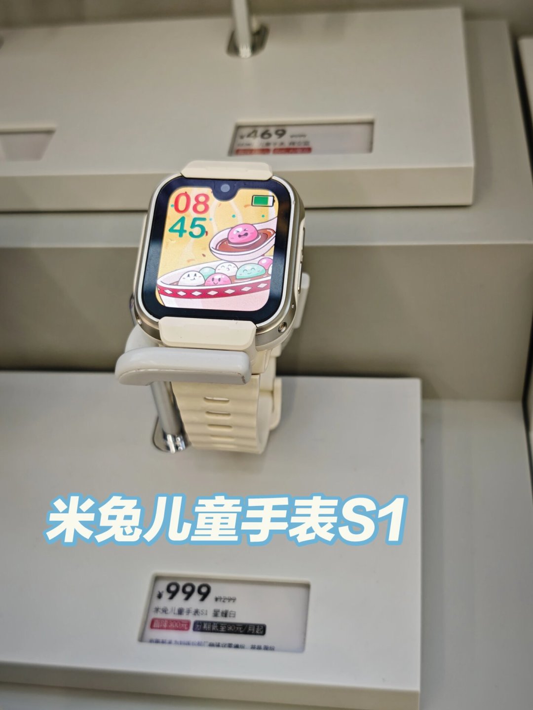 全行业均价涨到509元,米兔却降到400元:排完洛图月报和3条拼团帖183条评论,双11的钱先分三笔账