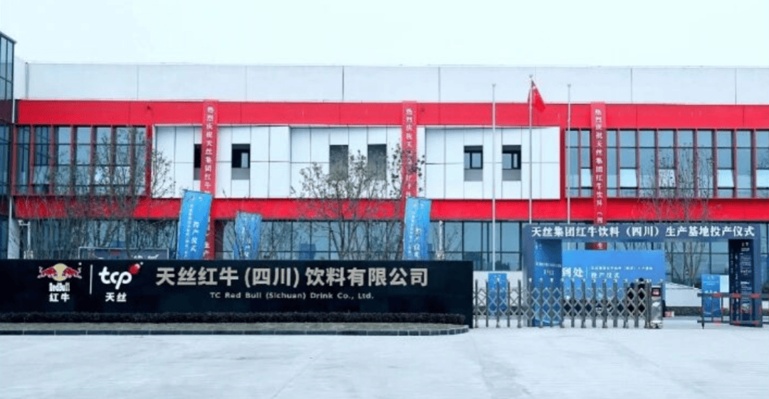 被罚80万、只召回203罐:便利店这罐