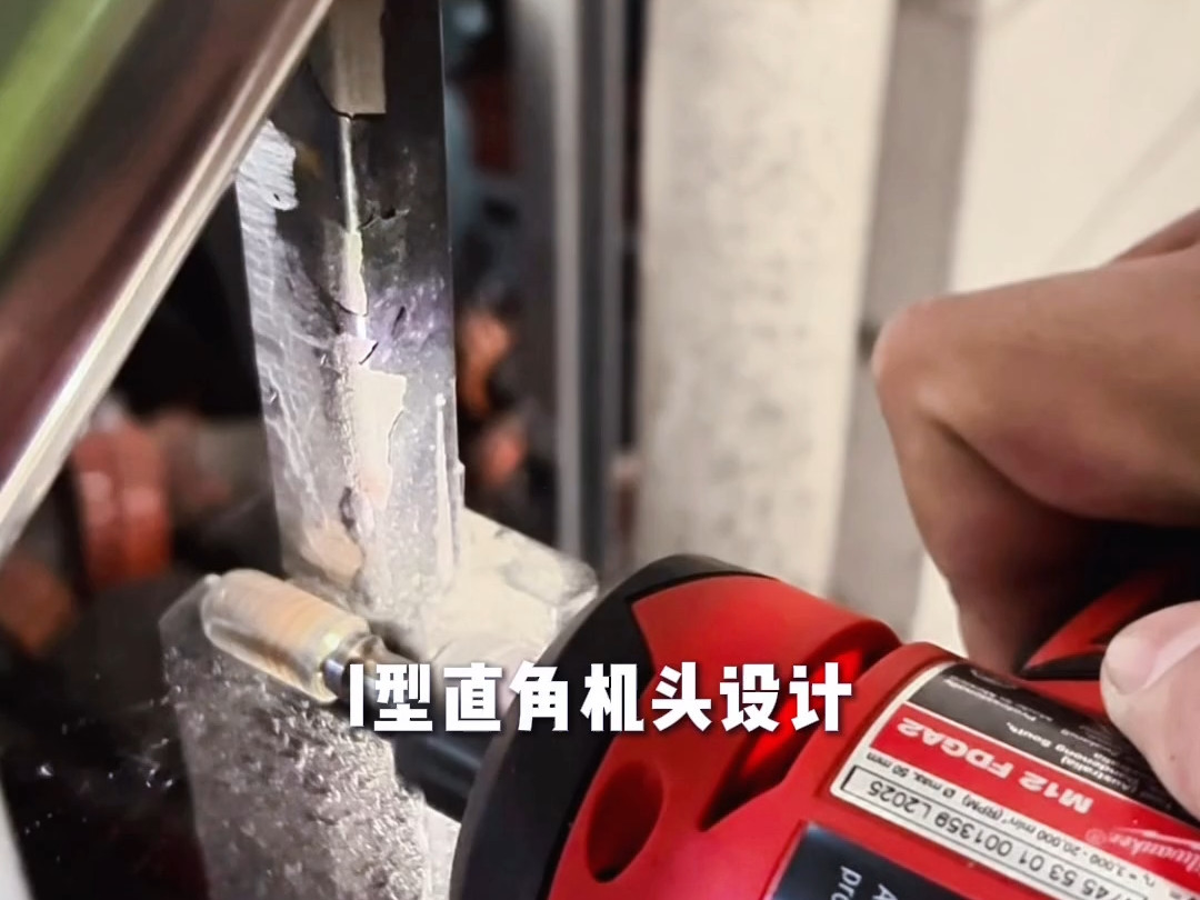 美沃奇M12FDGA2直角直磨机实测