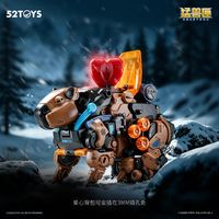 一个货架三套编号：52TOYS猛兽匣BB、无限兽驱BD、万能匣MB，水豚入坑的新手先认编号再下单