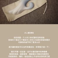 大人糖款多不会选？全系排成决策图：新手逗豆鸟、经典小海豹、进阶拂悦