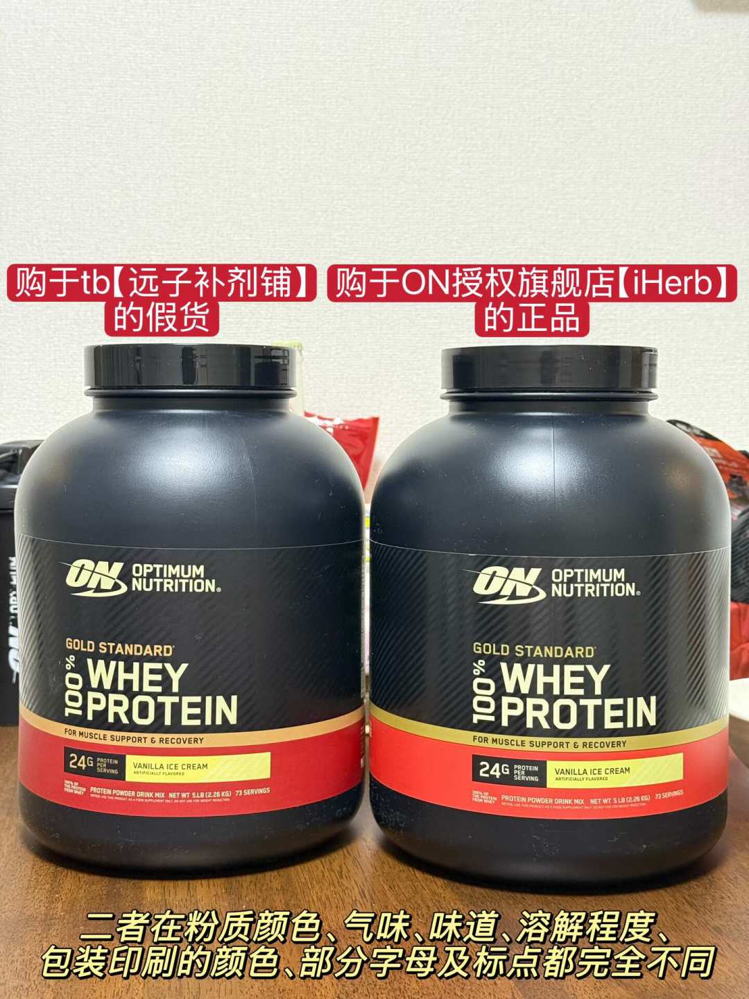 桶装涨到696,袋装ON成双十一省钱口子:真香之前,先认一个字母