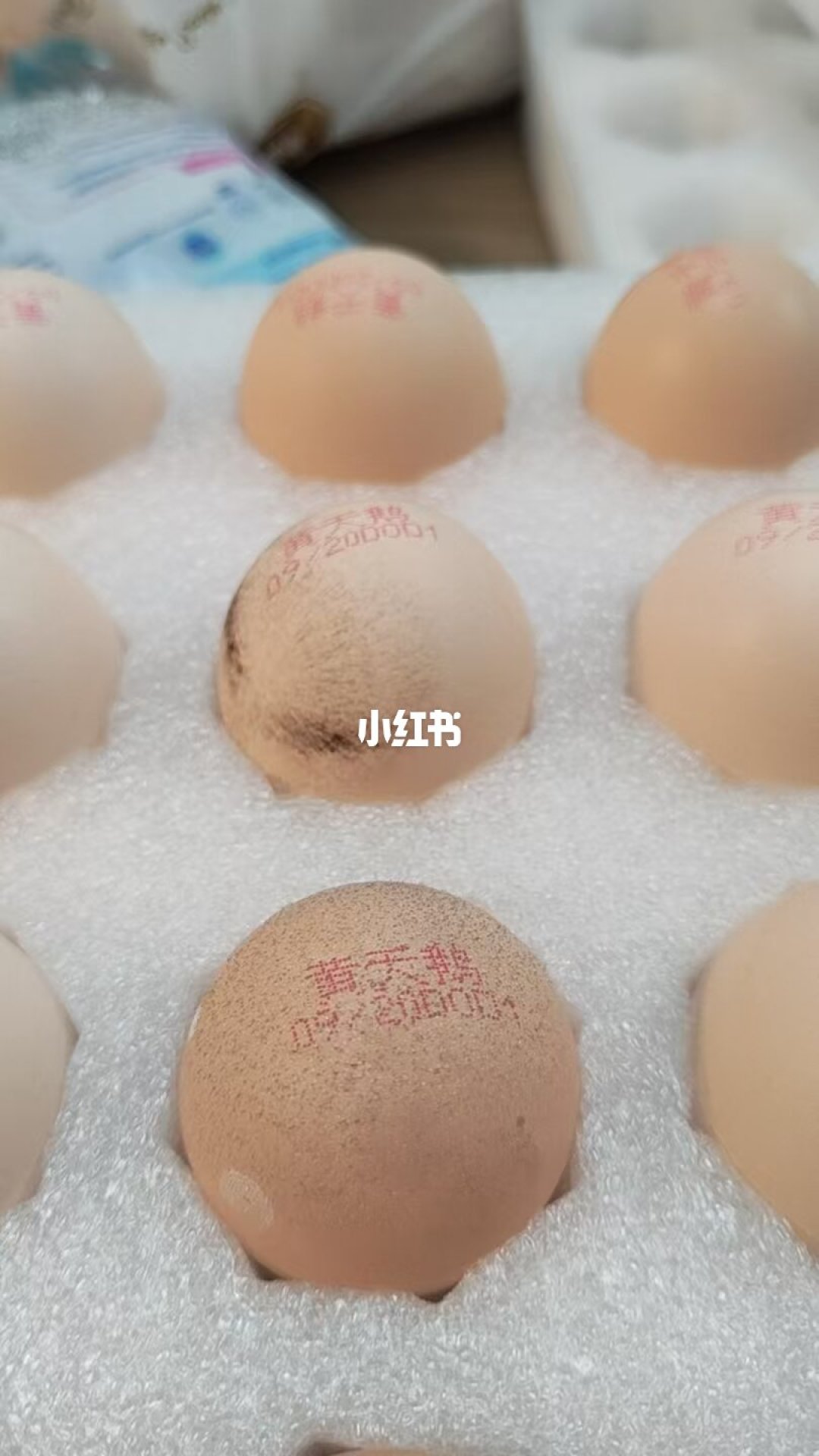 黄天鹅给每枚蛋都配了溯源码,可发霉散黄还是出在盒子里:8条投诉照出的'出厂后盲区',和3套自用规则