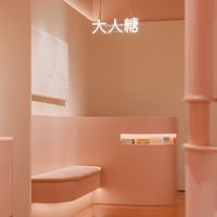 爸爸带娃误闯"大人糖"，765条评论扯出这份尴尬：店里到底是什么？