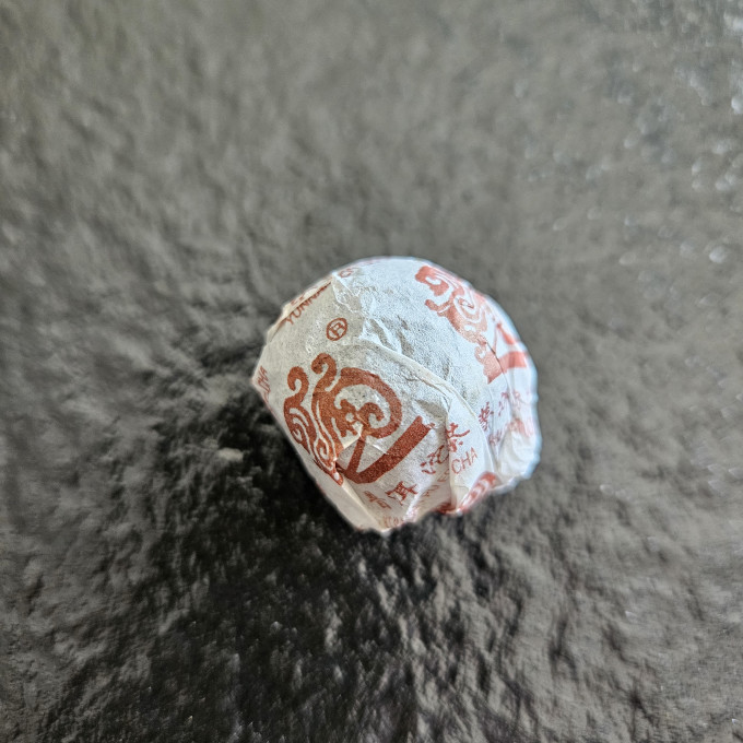 中茶茶类