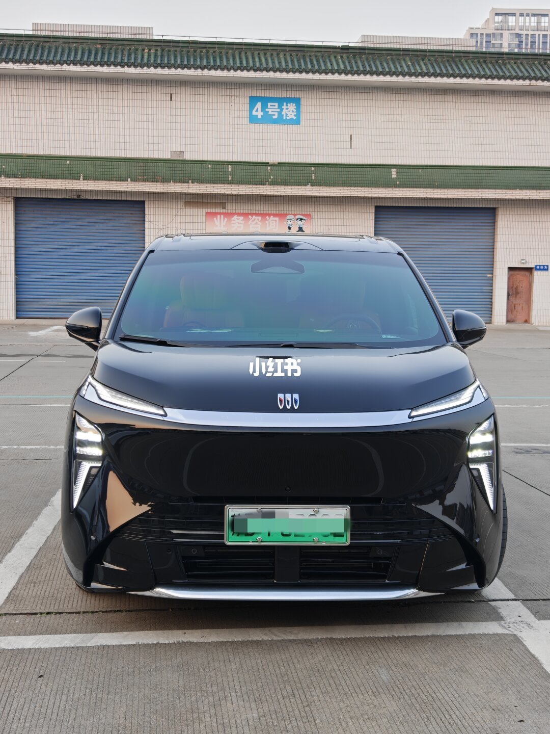 插混版车主冬季用车吐槽原帖配图