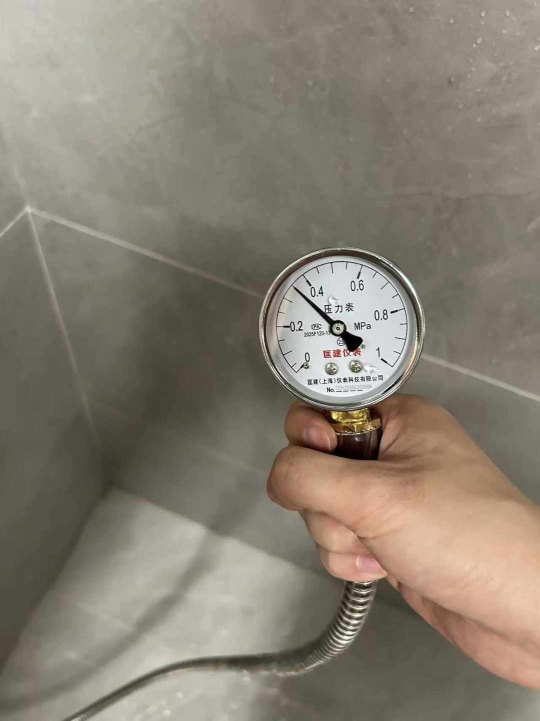 林内官方说