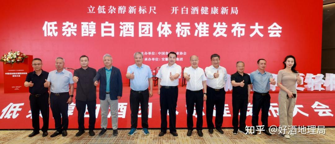 杂醇油机制