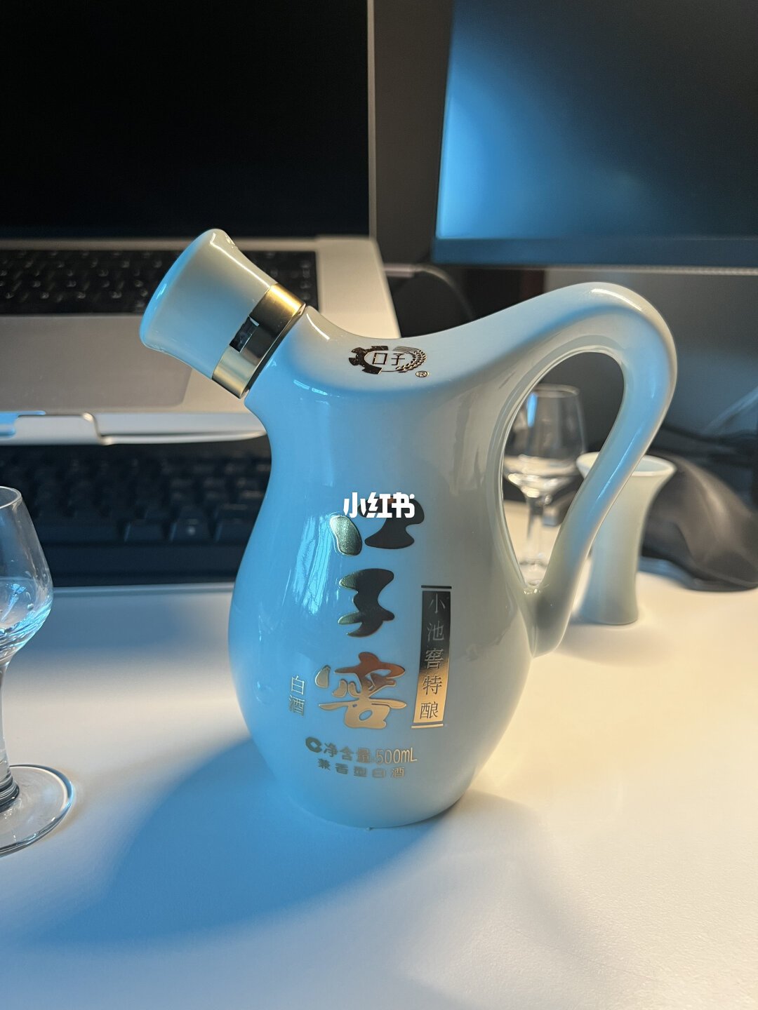 口子窖品鉴