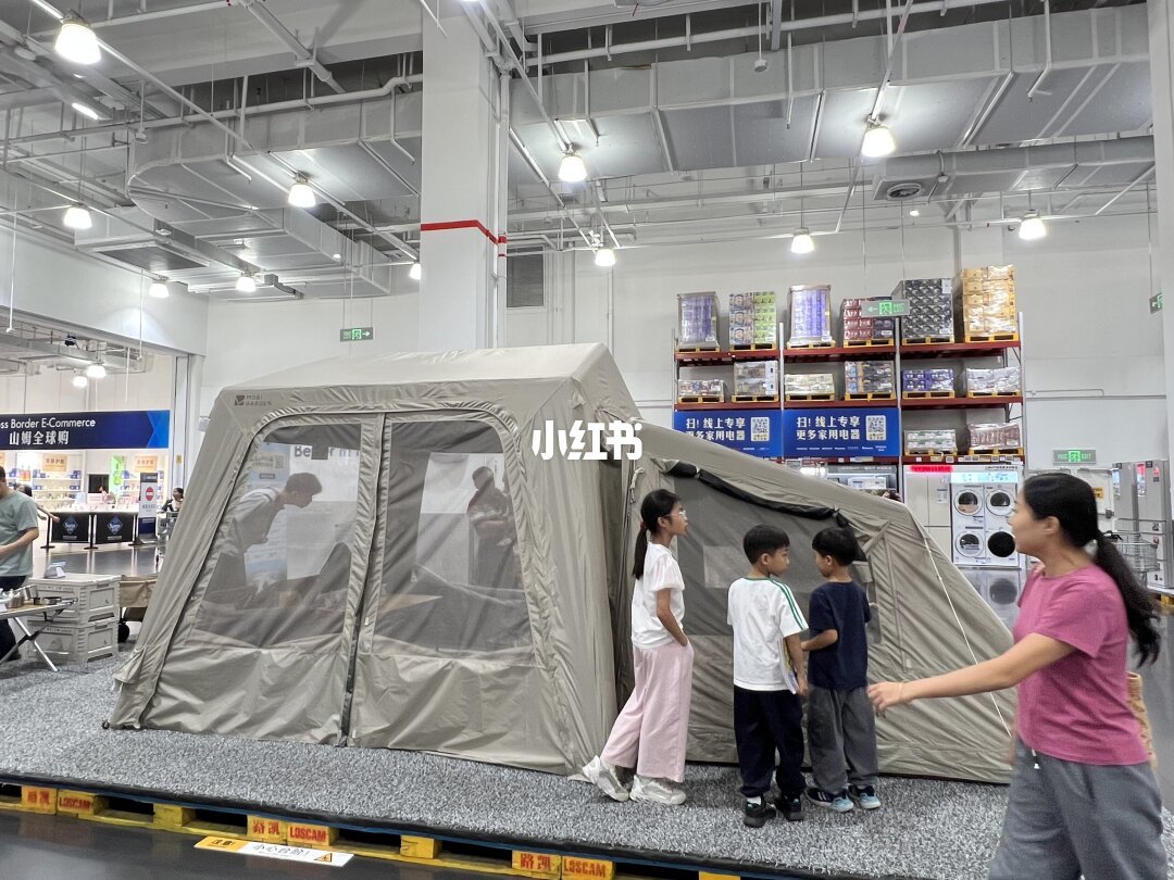山姆露营帐篷选购现场（图源：小红书@多多咪吖）