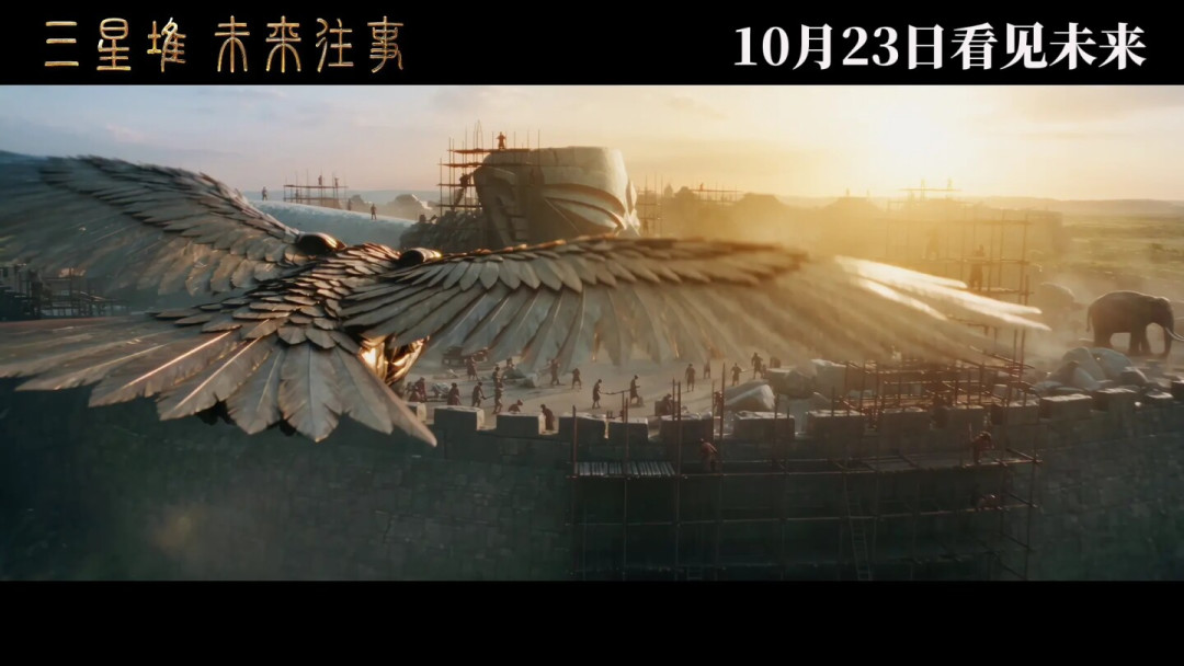 首部AI院线电影上映:成本千万首日30万,连AI都不看好它