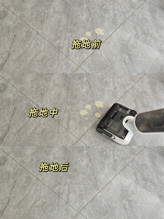 石头无线洗地机