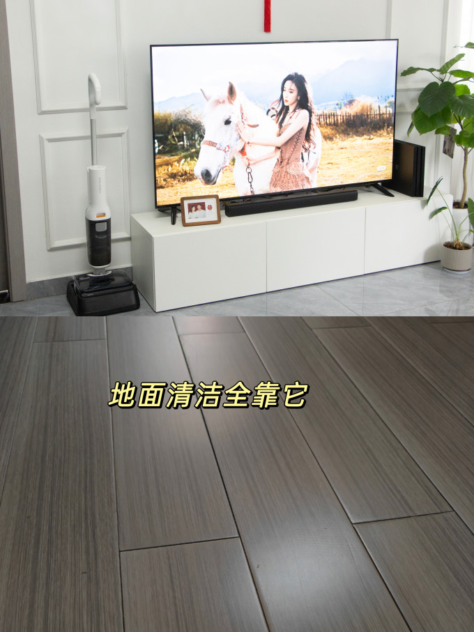 石头无线洗地机