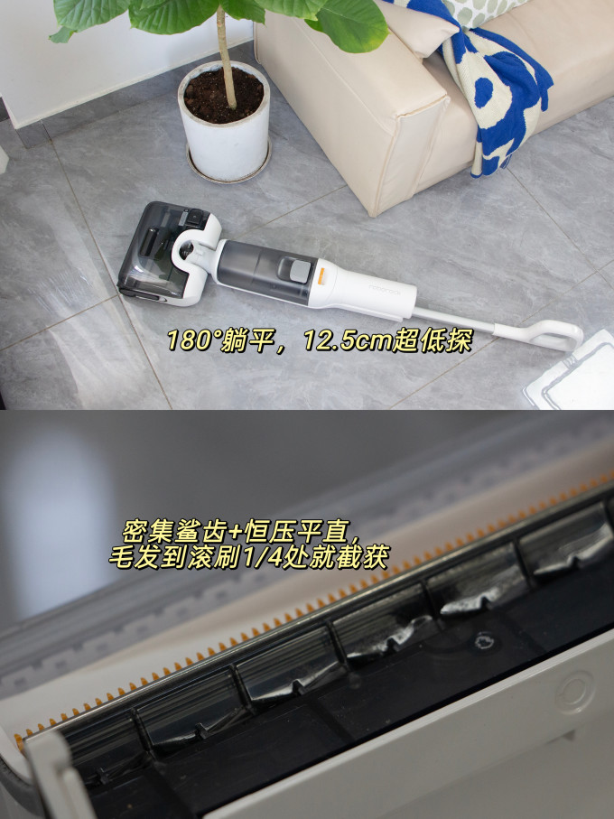 石头无线洗地机