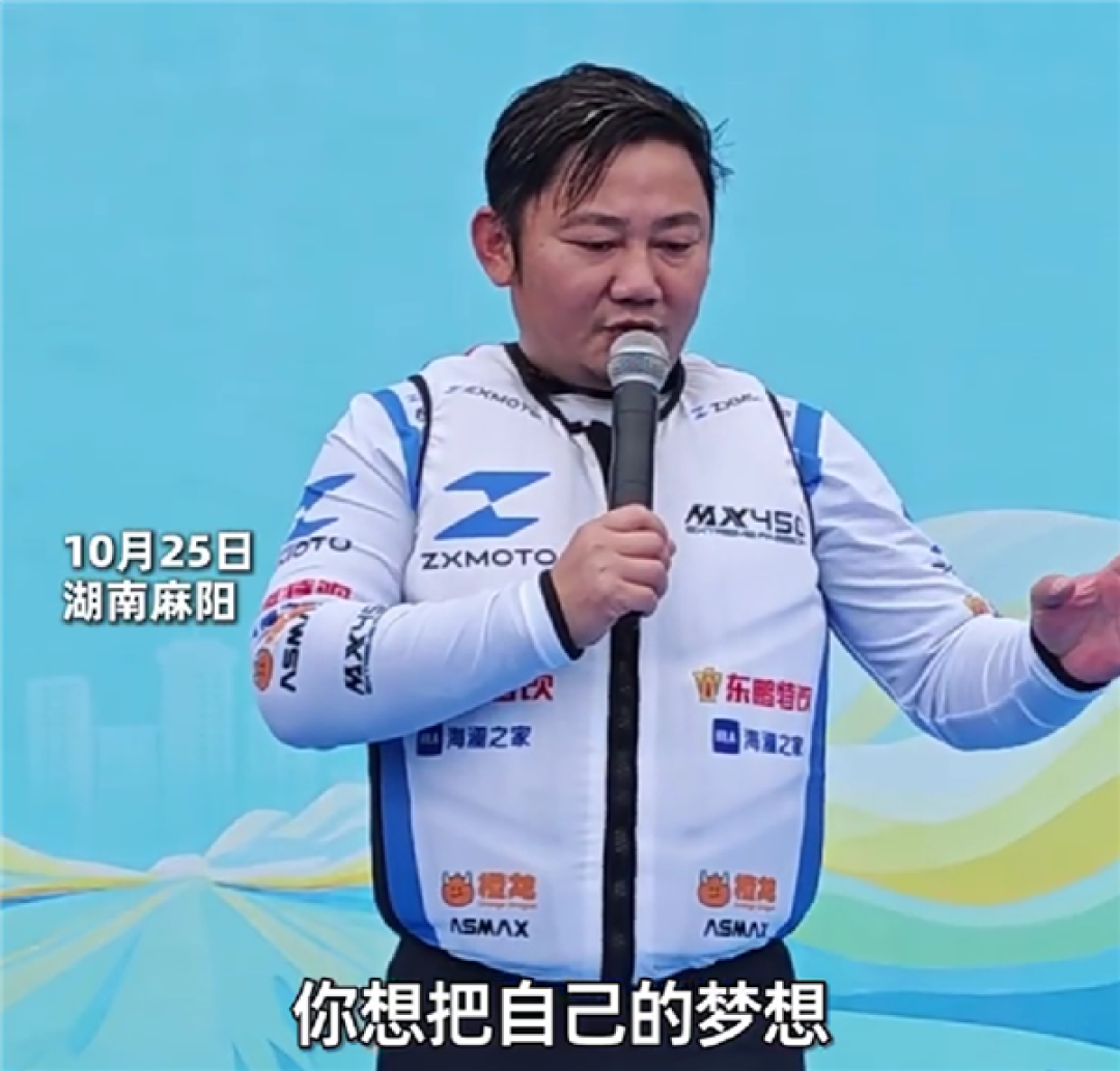 张雪刷新吉尼斯纪录后公开喊话!明年WSBK目标是年度总冠军