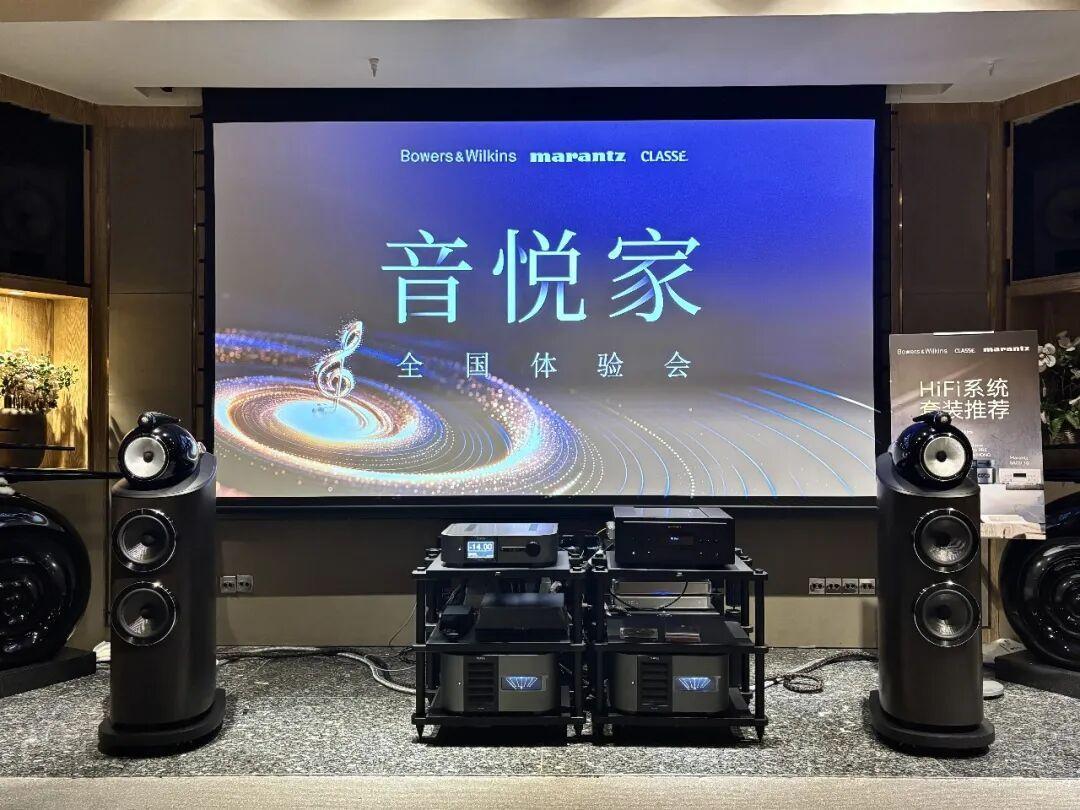 宝华800D5迎来首个双11：涨价30%+的六十周年旗舰，冲还是等