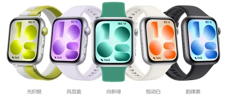 1. 27g、1.82 英寸 AMOLED、64GB，华为这块表跌到 543 我才动手