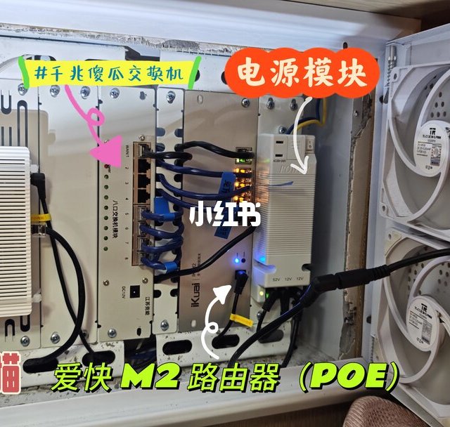 知乎75万人说“软路由没人玩了”，爱快的10月却上新、走货、发案例不停：圈子没凉，是换了主角