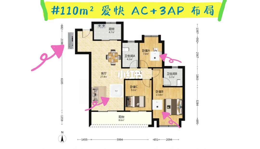 知乎75万人说“软路由没人玩了”,爱快的10月却上新、走货、发案例不停:圈子没凉,是换了主角