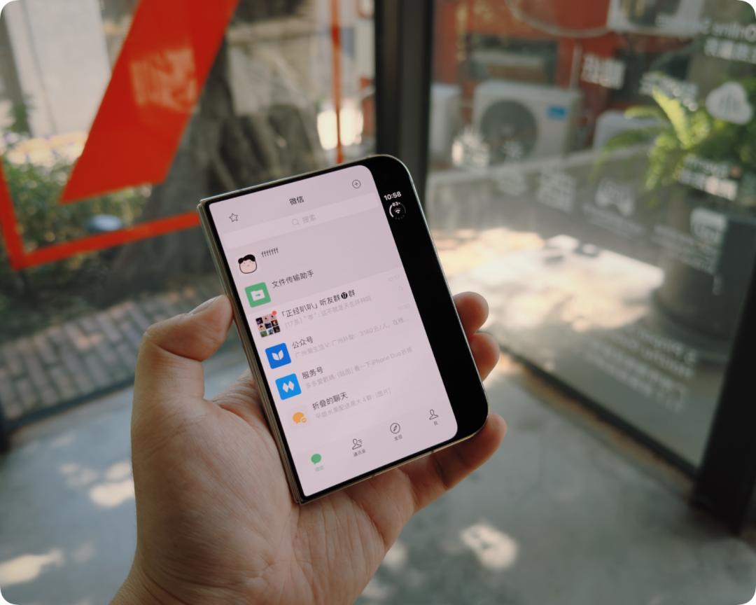 原神上折叠iPhone才“公摊广告位”？米哈游玩家先别急着买